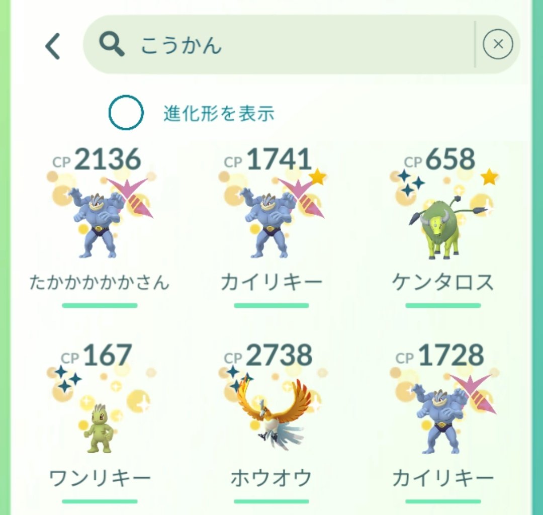 みんたく tweet media