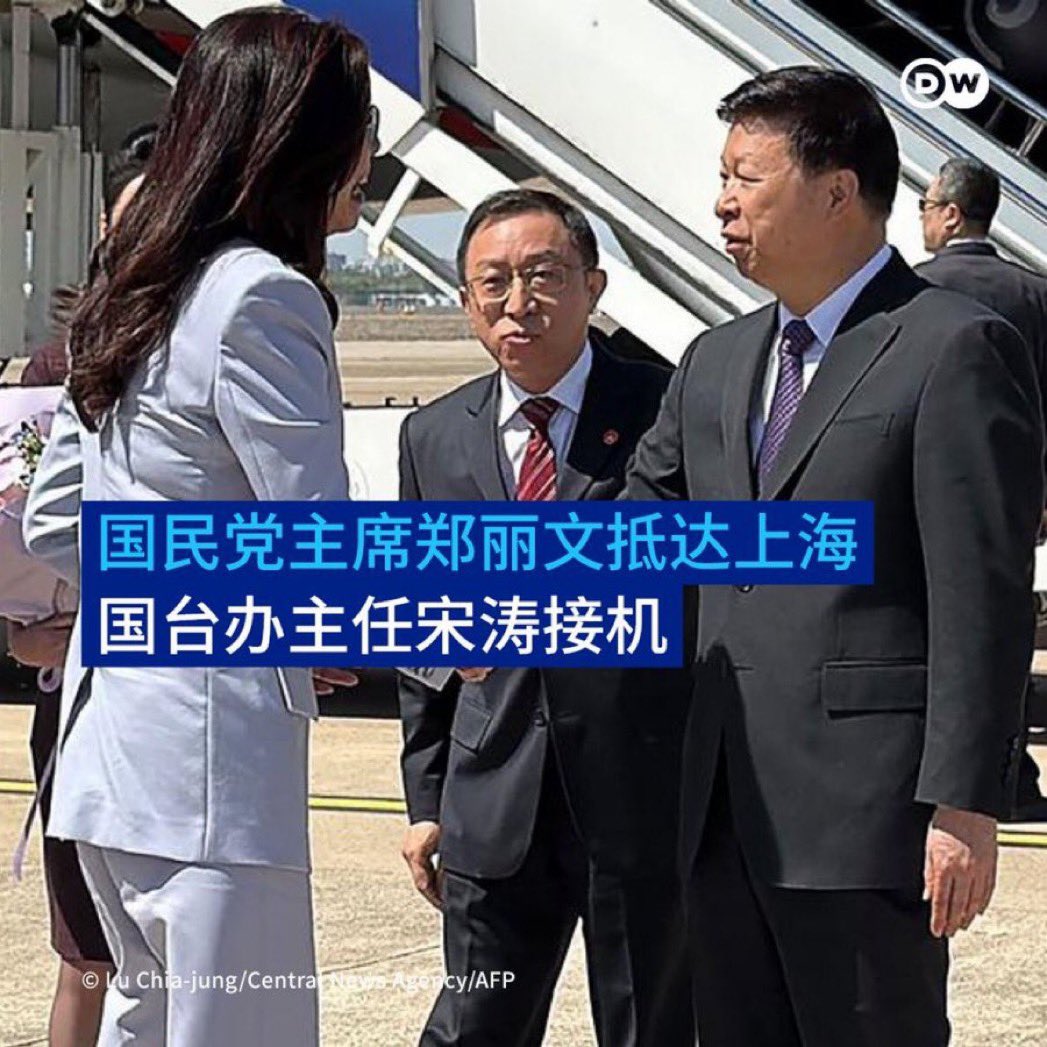 David Tsai/蔡慎坤 tweet media