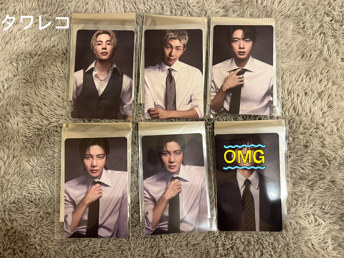 0901_pooooo's tweet photo. BTS ARIRANG トレカ交換　

【譲】画像のもの
【求】同種　ジョングク

郵送にて交換希望📮(投函動画または領収書の提示)
硬質ケース・防水対策をお願いします🙏🏻
まとめて交換していただけると嬉しいです🙇🏻‍♀️
#BTS交換 #ジョングク #グク https://t.co/sOGfQOroLZ
