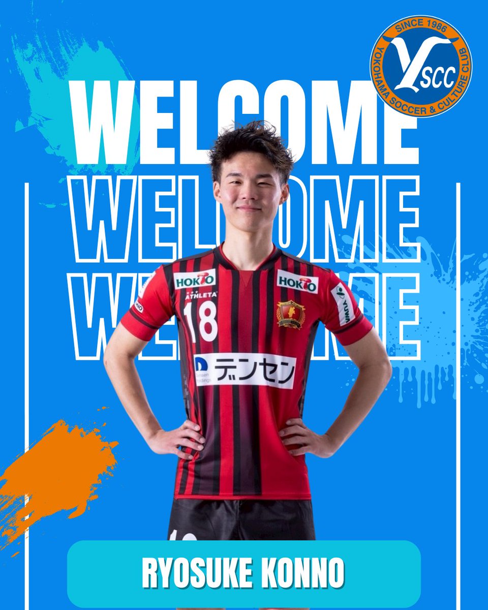 Y.S.C.C.横浜フットサル tweet media