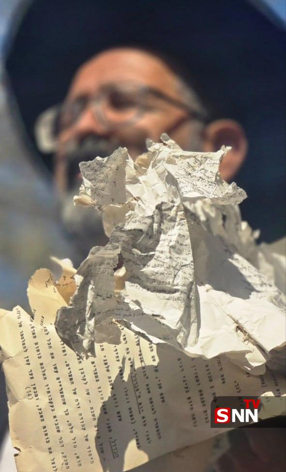 DD Geopolitics tweet media