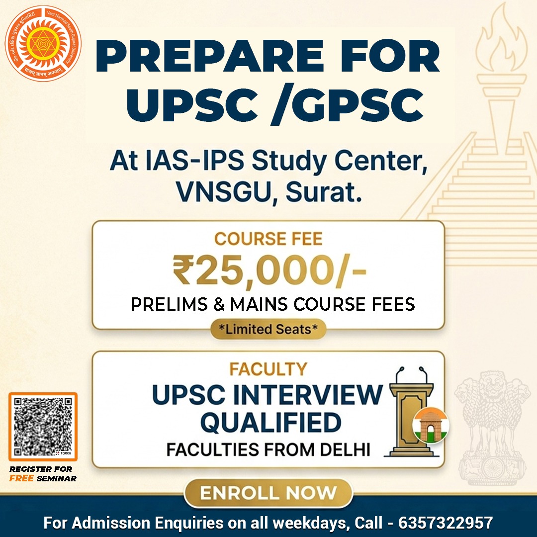 Veer Narmad South Gujarat University tweet media