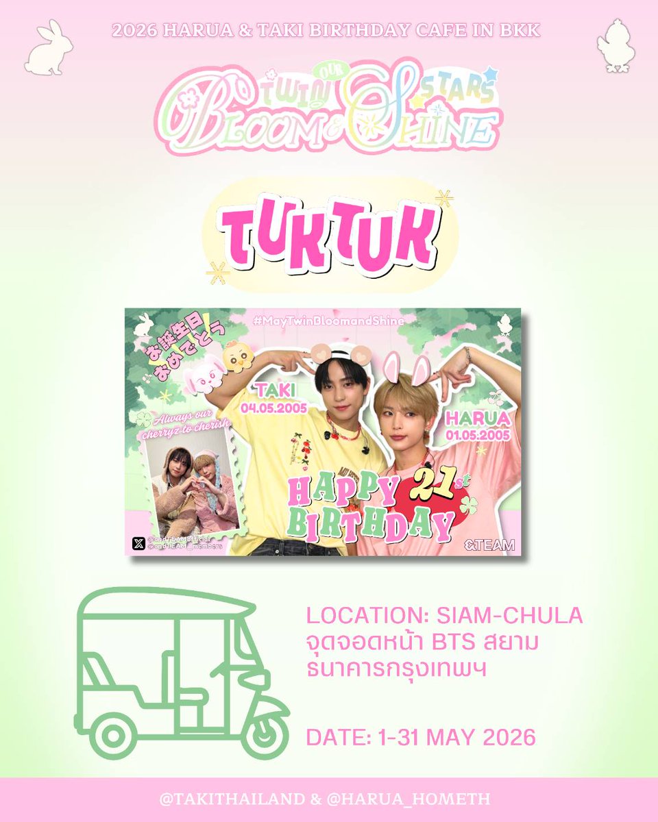 TAKI_THAILAND (slow.) tweet media