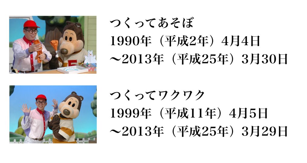 葬送のかおぴか tweet media