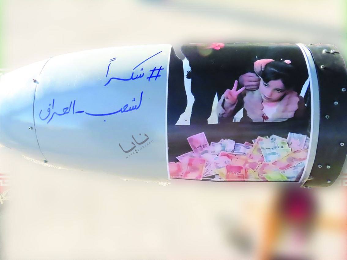 AHMAD SLMAN tweet media