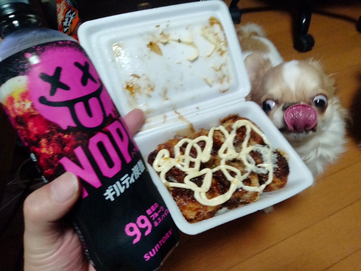 えちごやとちわわ tweet media