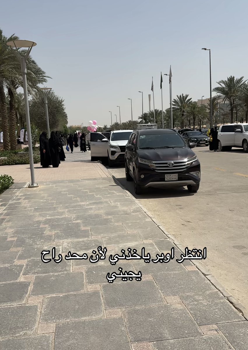 العتيبي tweet media