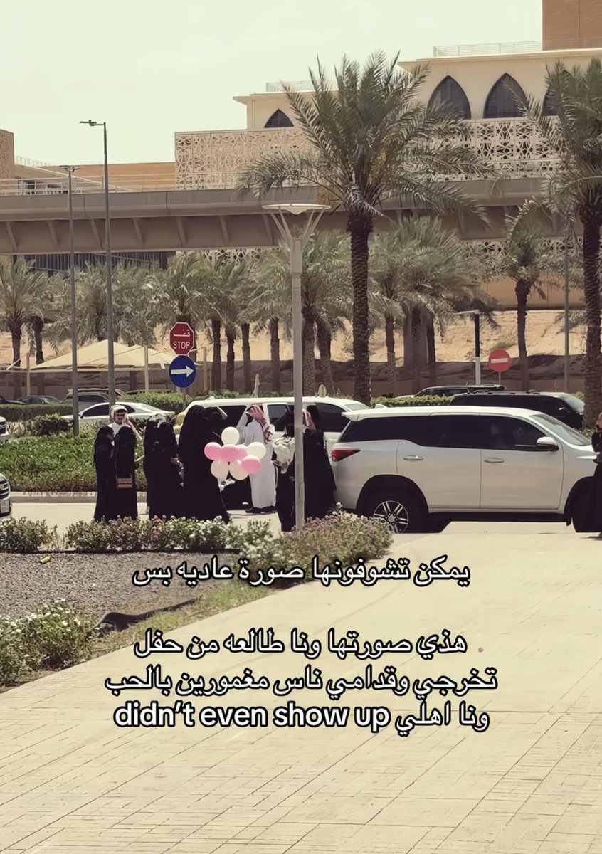 العتيبي tweet media