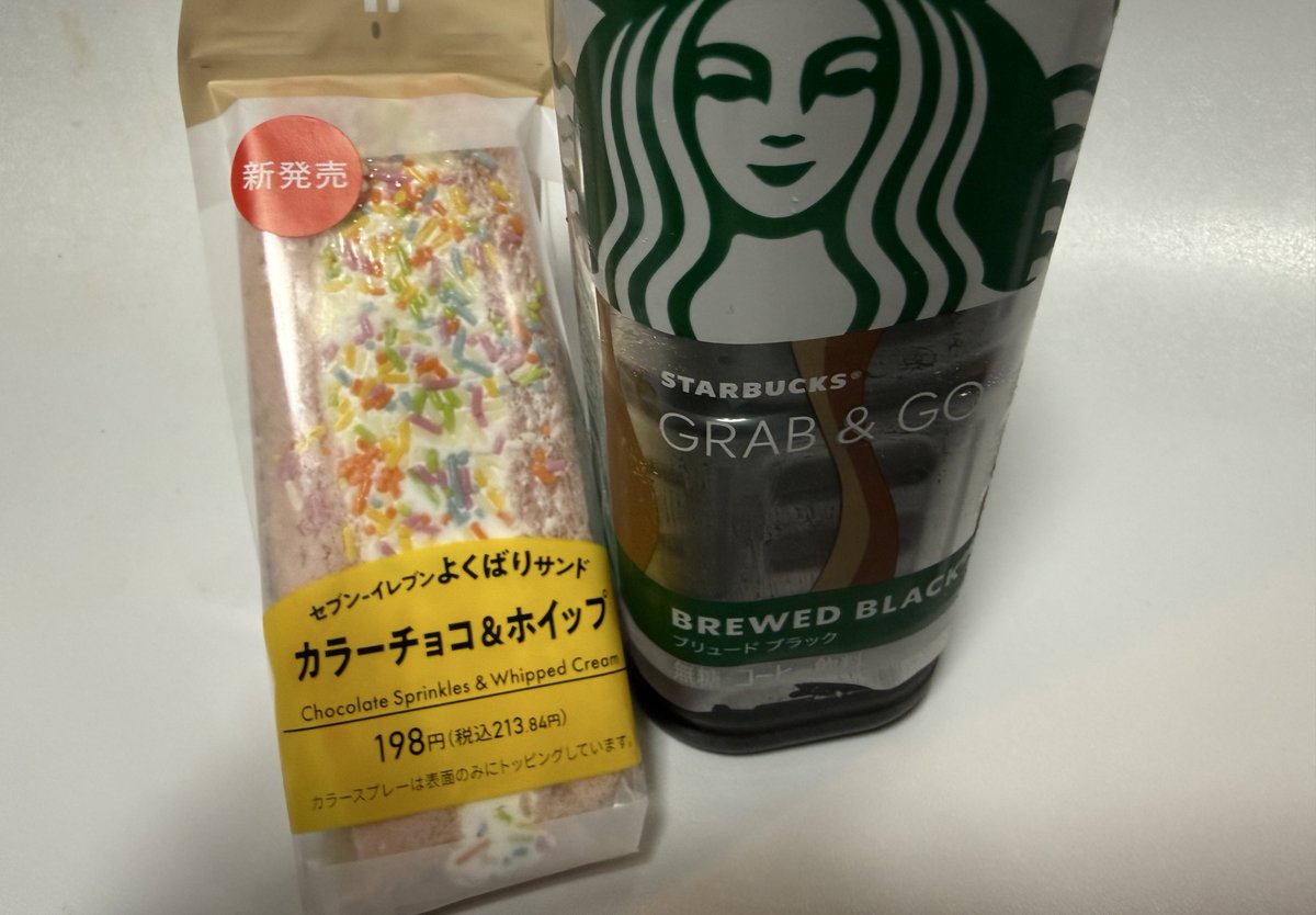 𝒌𝒆𝒏𝒕𝒚 tweet media