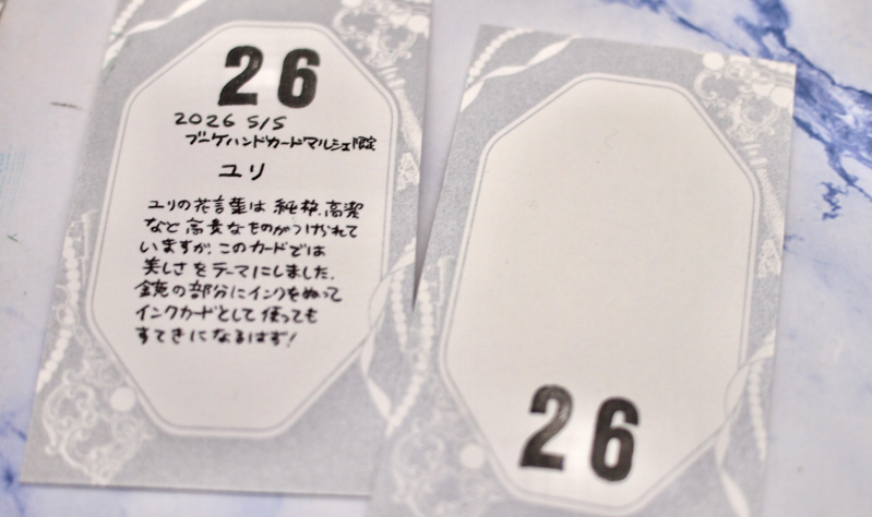 シーナケイ tweet media