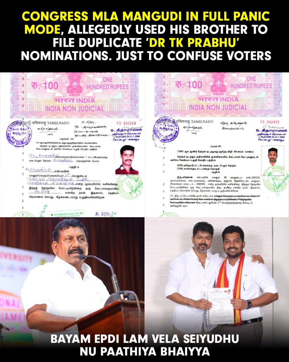 Vijay Social Teamⱽˢᵀ tweet media