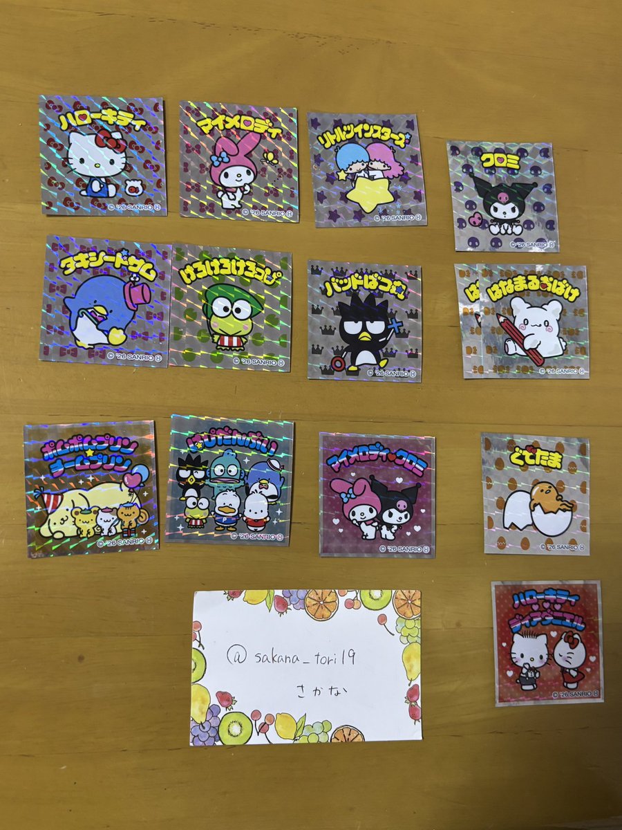 さかな tweet media