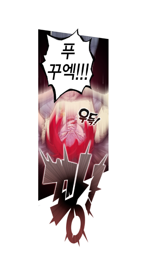 HCLW_WIKI's tweet photo. In HCLWS3E2, HCLW hit his head on the ground while laughing maniacally in the same way 'Gong Won-Ho'(공원호) hit his head on the ground in HCLWS1E1 whilst he was laughing. Never change 🤣
#hclw #hardcorelevelingwarrior #열렙전사 #열렙전사3부 #earthgame #studiohohoee #naverwebtoon https://t.co/wZIfQzUiIo