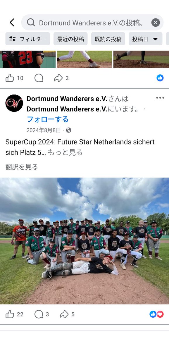 BaseballSatellite tweet media