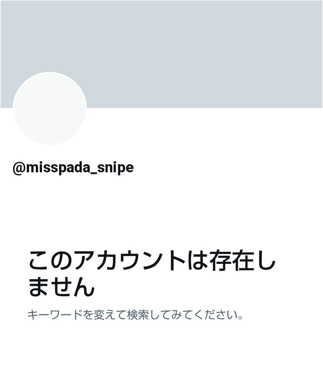 kyohei tweet media
