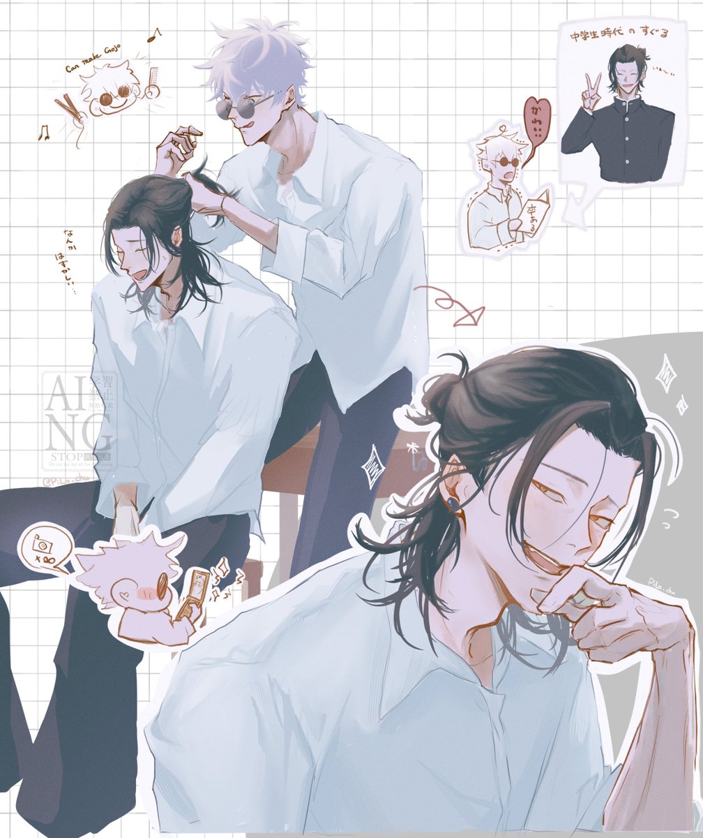 (・о・) tweet media