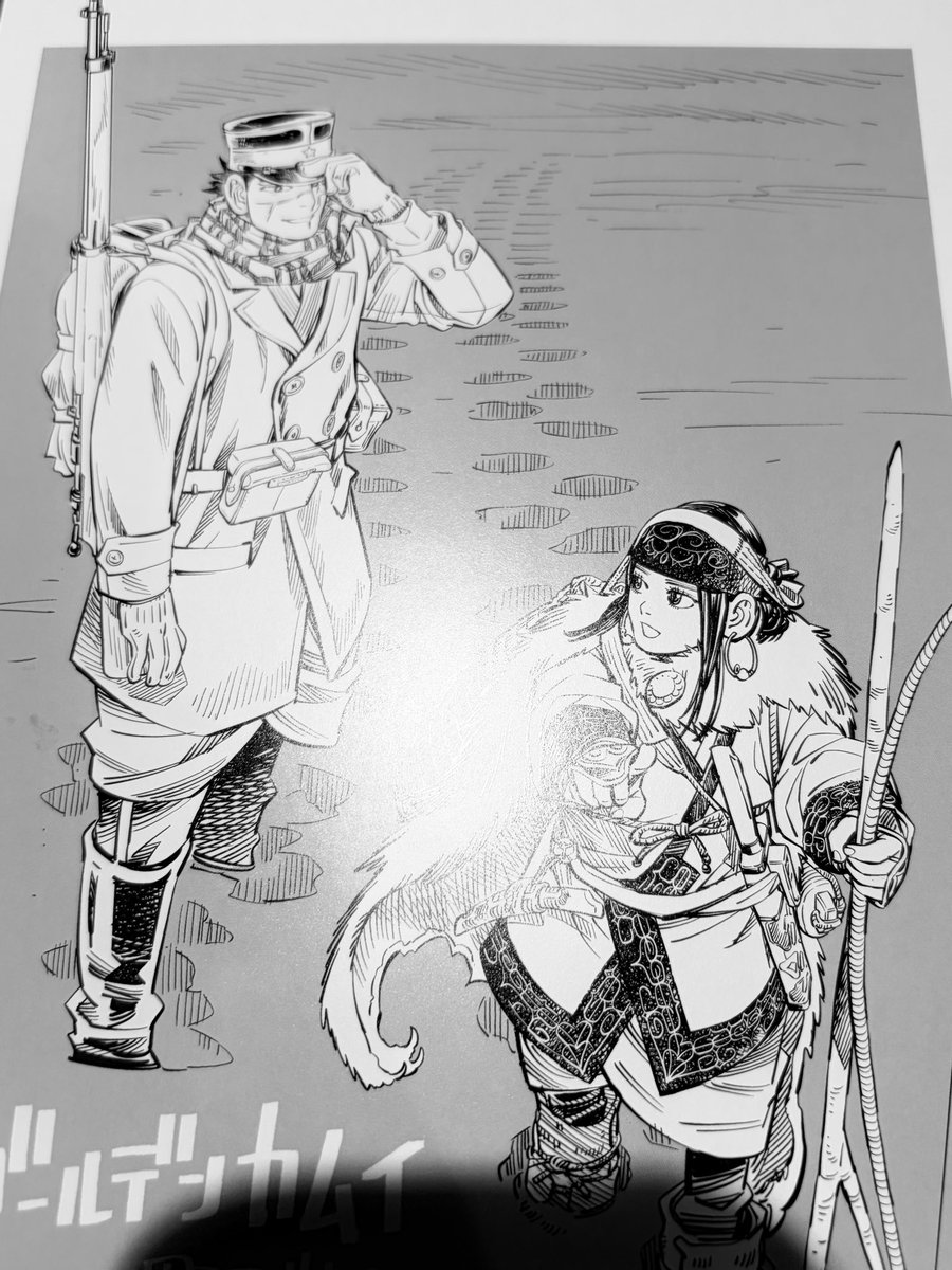 むに(⓿ᴥ⓿`ᐢ )੭ tweet media