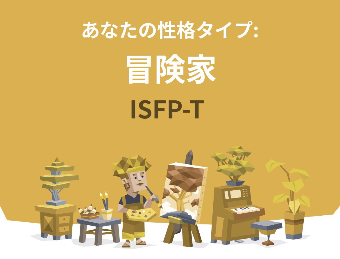 まーちゃ tweet media