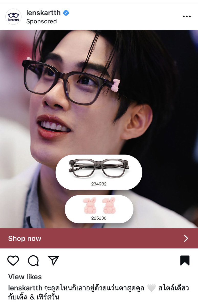 canvasLD's tweet photo. ทางนี้ได้แว่นใหม่ฮะ 😎💚🩷
#LenskartxTleFirstOne
#MatchWithTleFirstone
#Tle_mtm #TleFirstone https://t.co/D5jfnM63g0