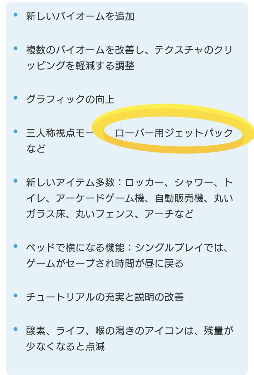 鷲福神（いーぐる） tweet media