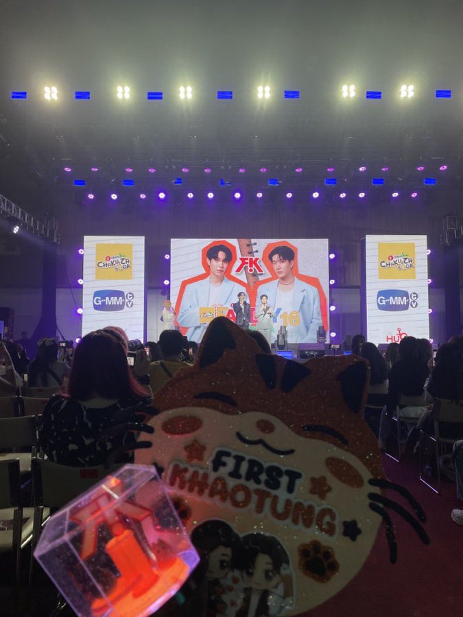 Faye✨เฟย์ (rest) tweet media