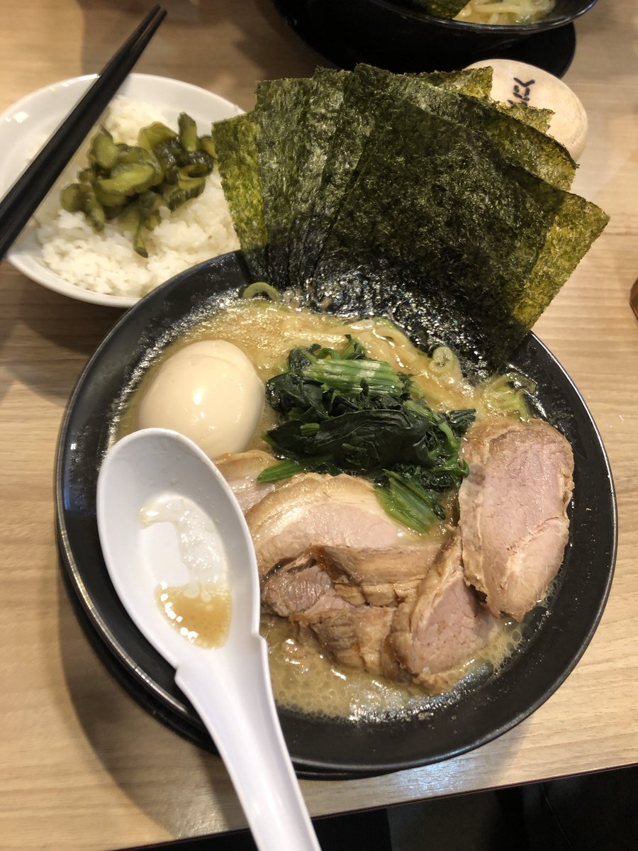 世界のふじわらくん tweet media