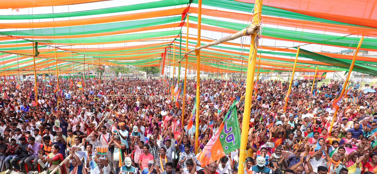 Amit Shah tweet media