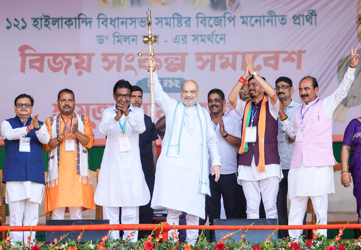 Amit Shah tweet media