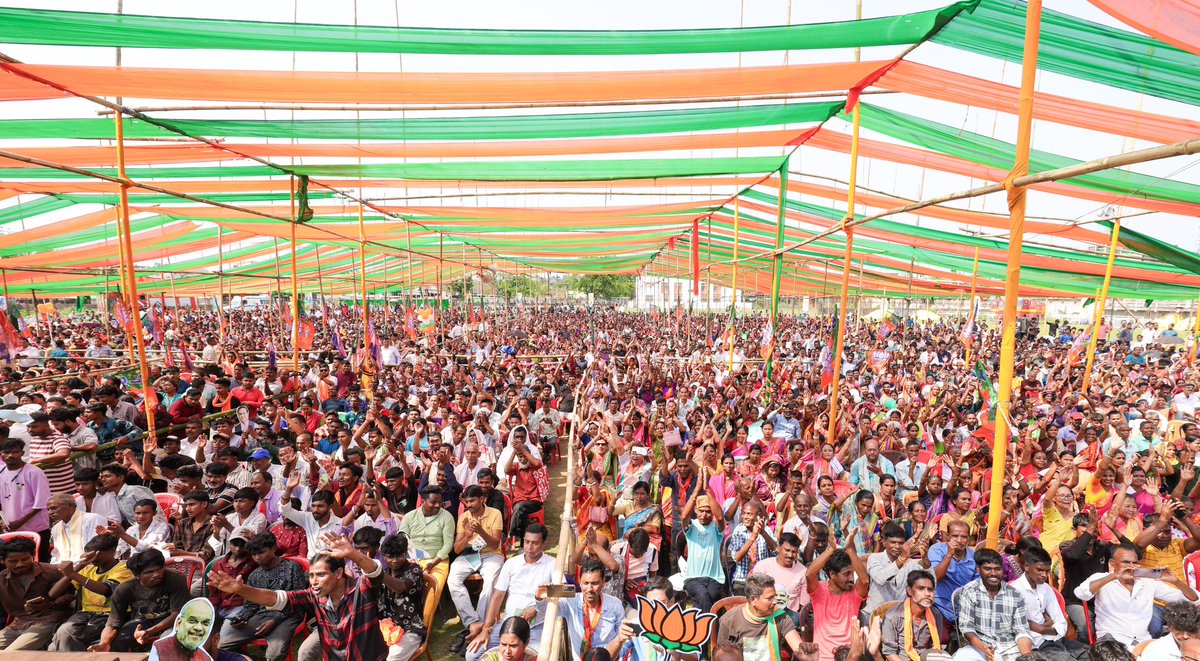 Amit Shah tweet media