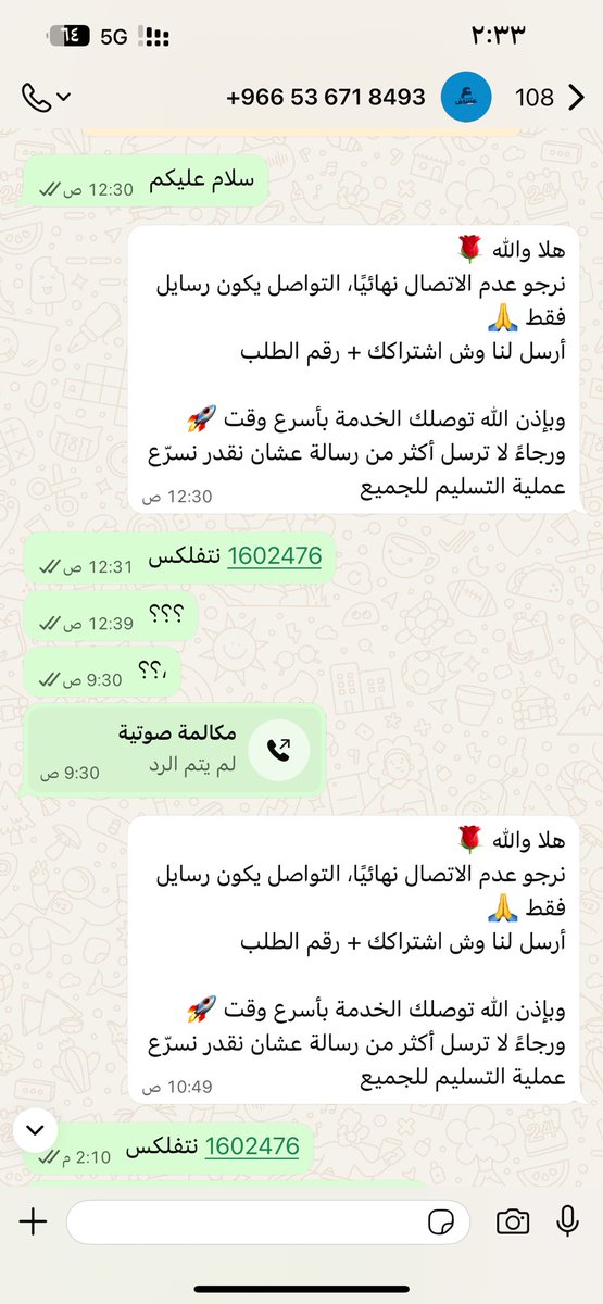 ♥️ tweet media