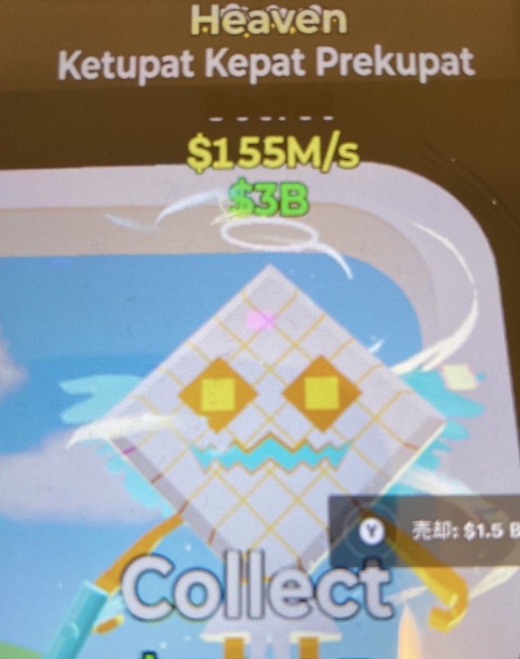 しょぱぱ tweet media