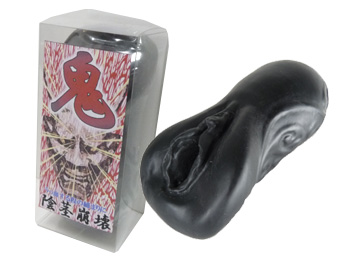 ホットパワーズ21周年@とくっち tweet media