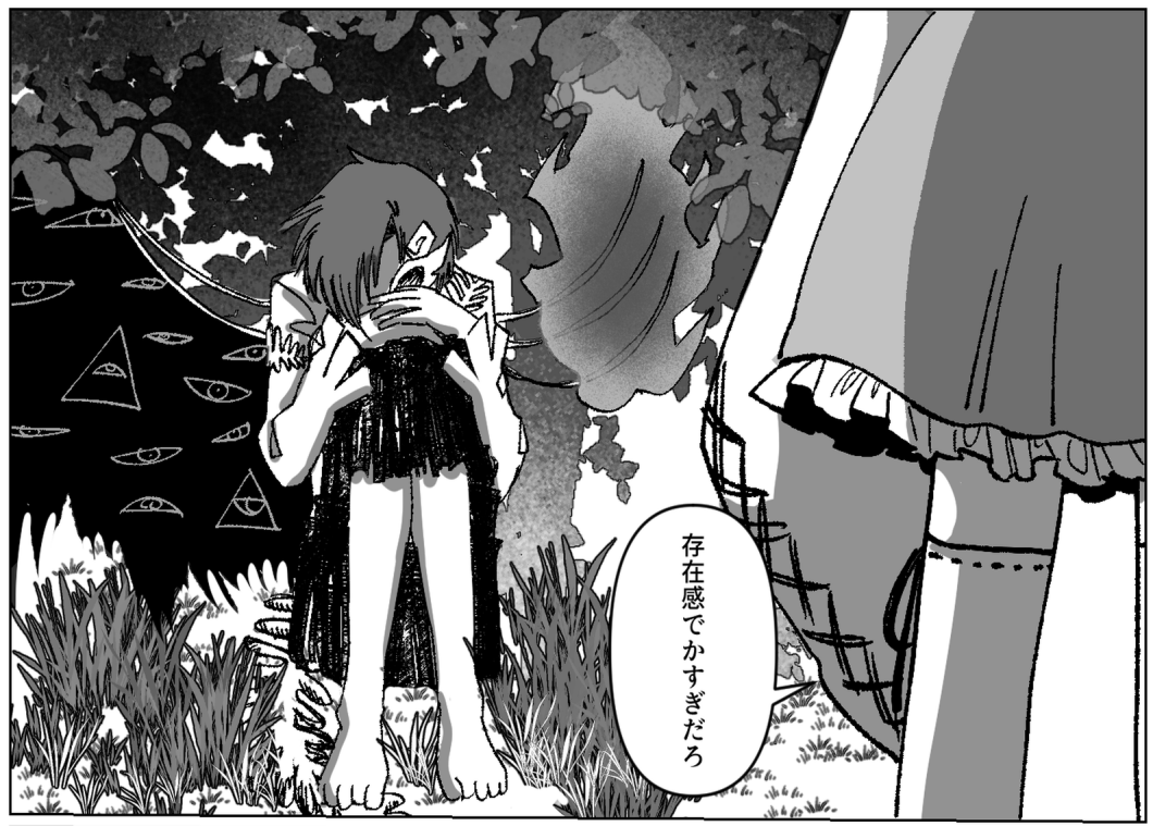 オキザリ@春_と25ab tweet media