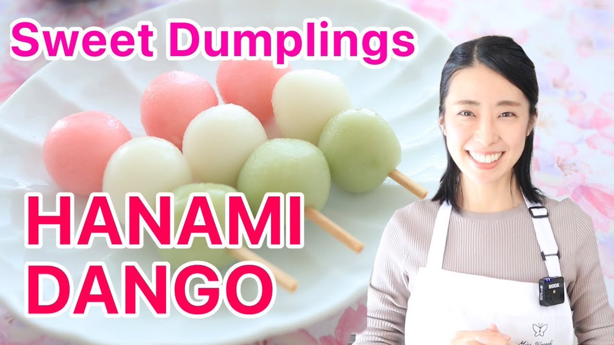 JapanEmb_Spain's tweet image. Nos despedimos de la semana aprendiendo a preparar los deliciosos #Hanami Dango 🍡

Miss Wagashi nos enseña la #receta para esta elaboración tan típica de la primavera y la época del Hanami 🌸 

¡No te lo pierdas! 👉 youtube.com/watch?v=HtHUmg…