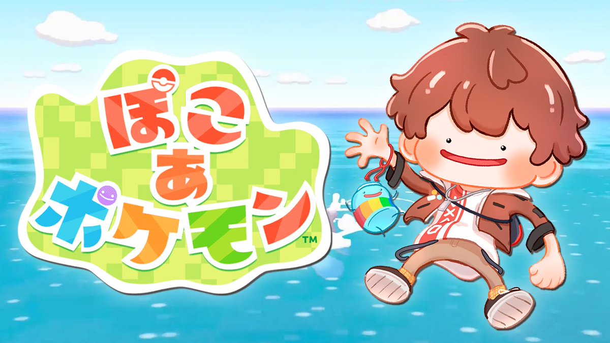 민수하🌊Suhaスハ【NIJISANJI】 tweet media