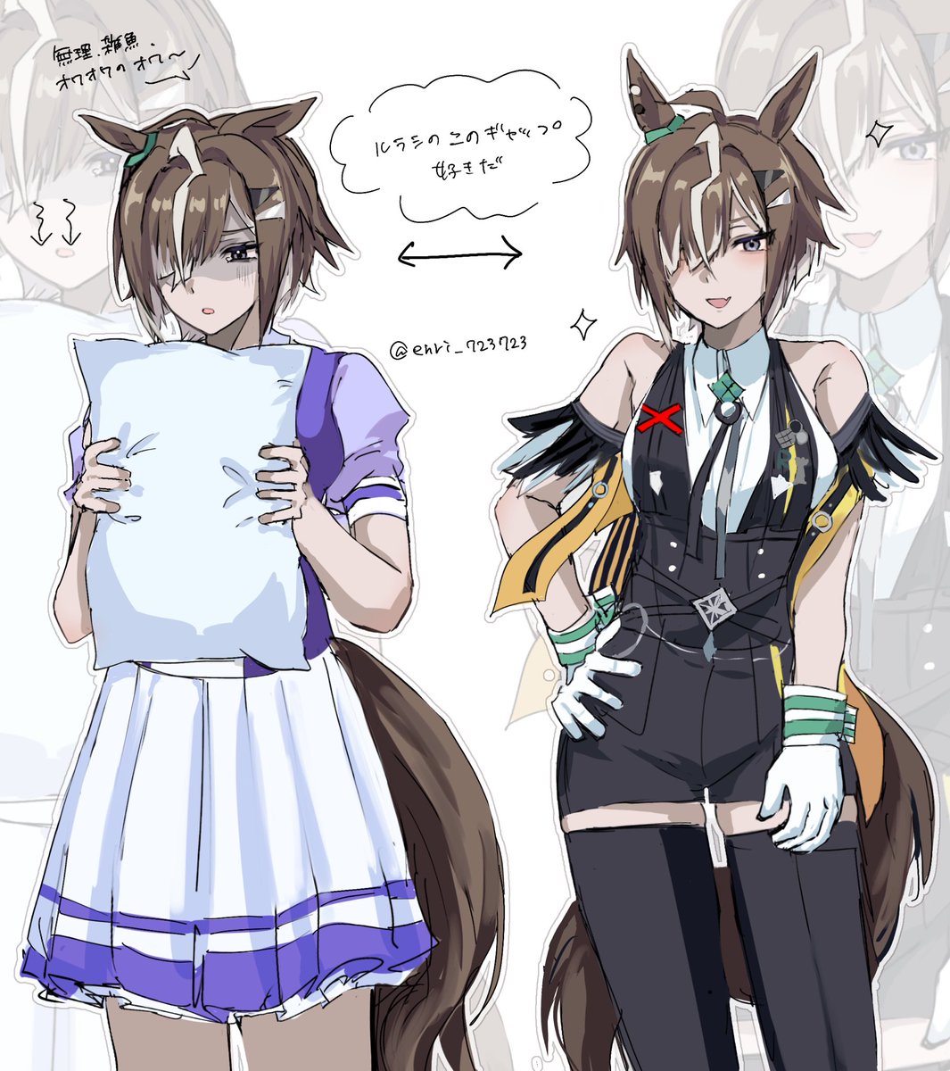 えりん tweet media