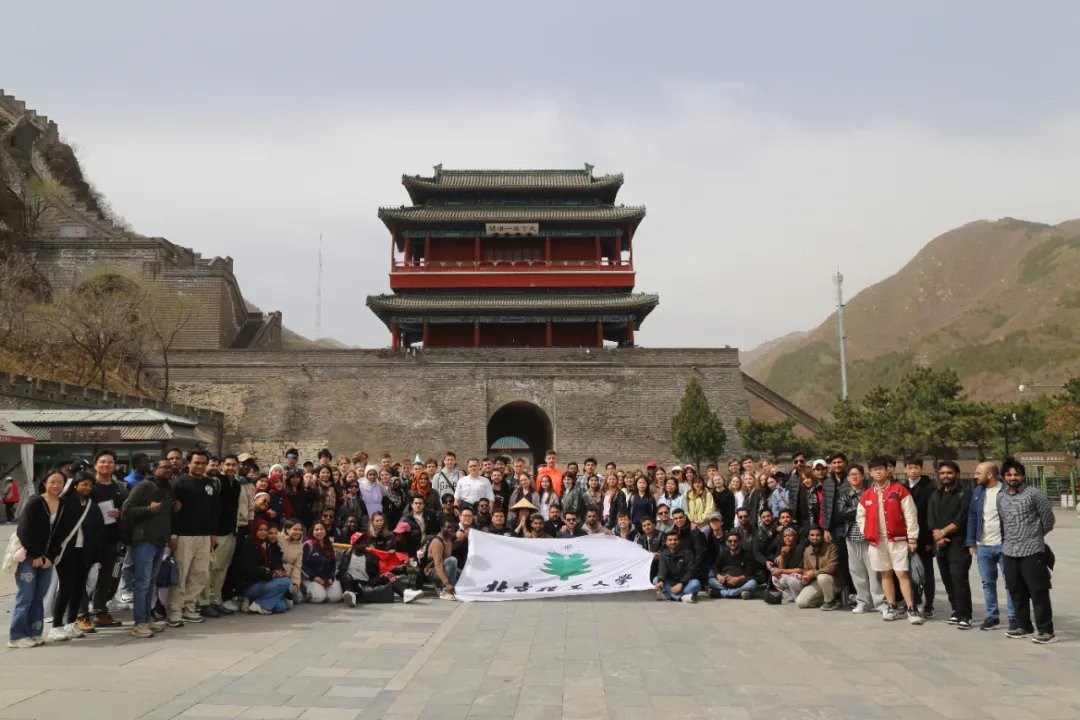 Study in Beijing tweet media