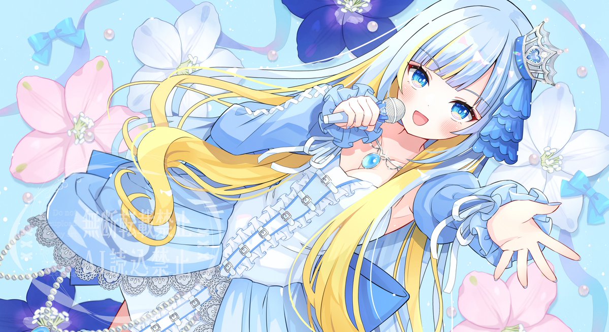 珀愛リオ@4/12初配信💎✨ tweet media