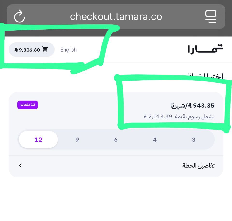 نوّاف tweet media