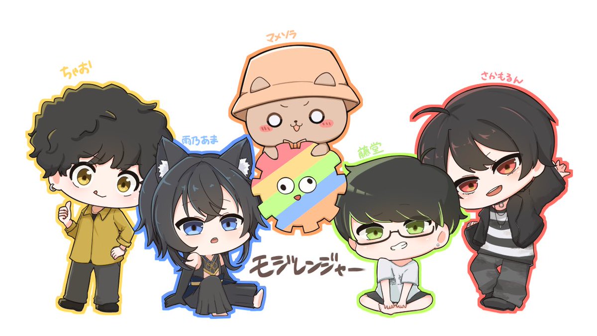 おかた🌱skeb募集中 tweet media