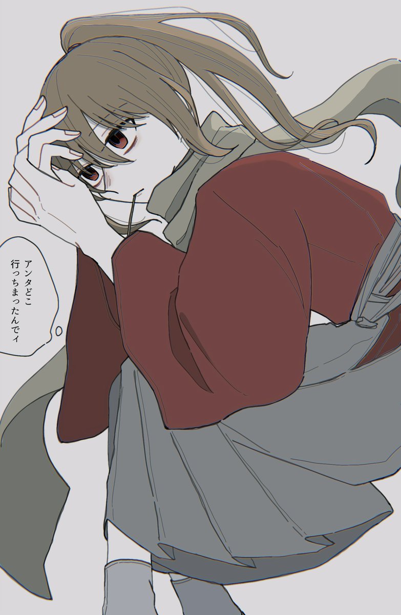 𝕪𝕟 tweet media