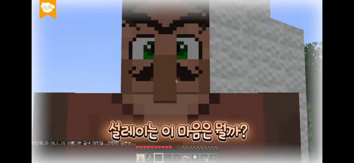 ㅌㅊㅅ 마카롱 tweet media