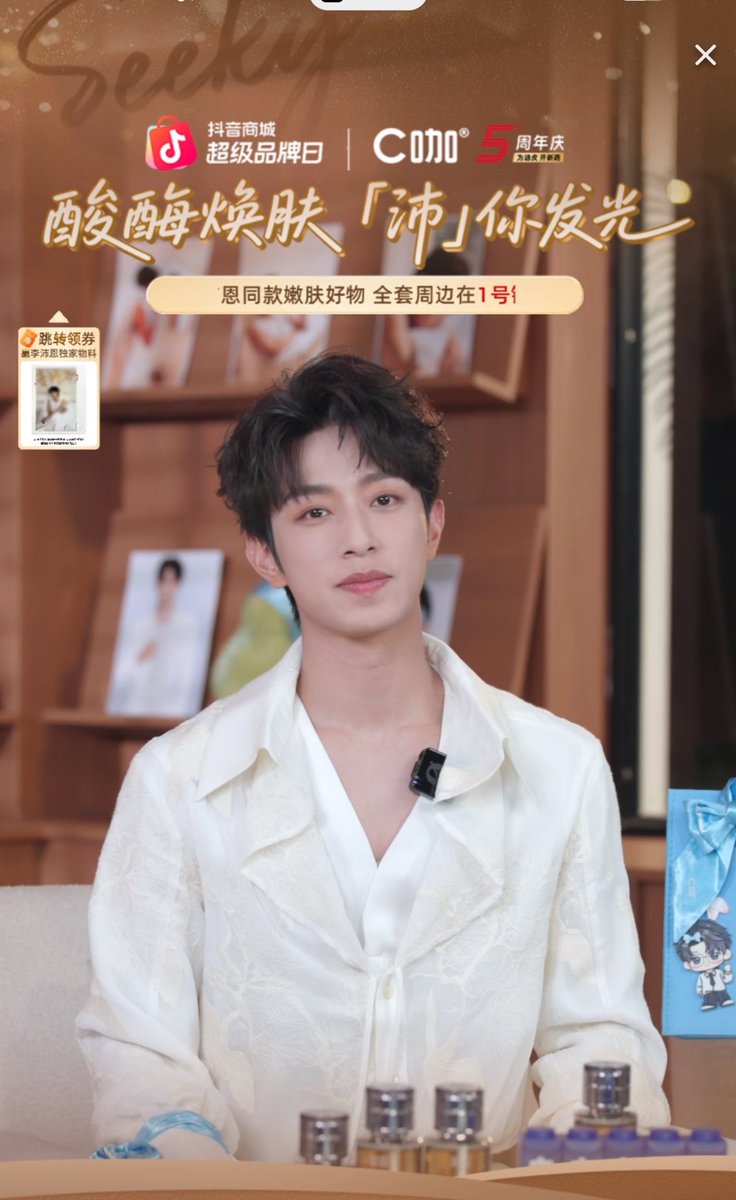 🌲lucky lucky tweet media