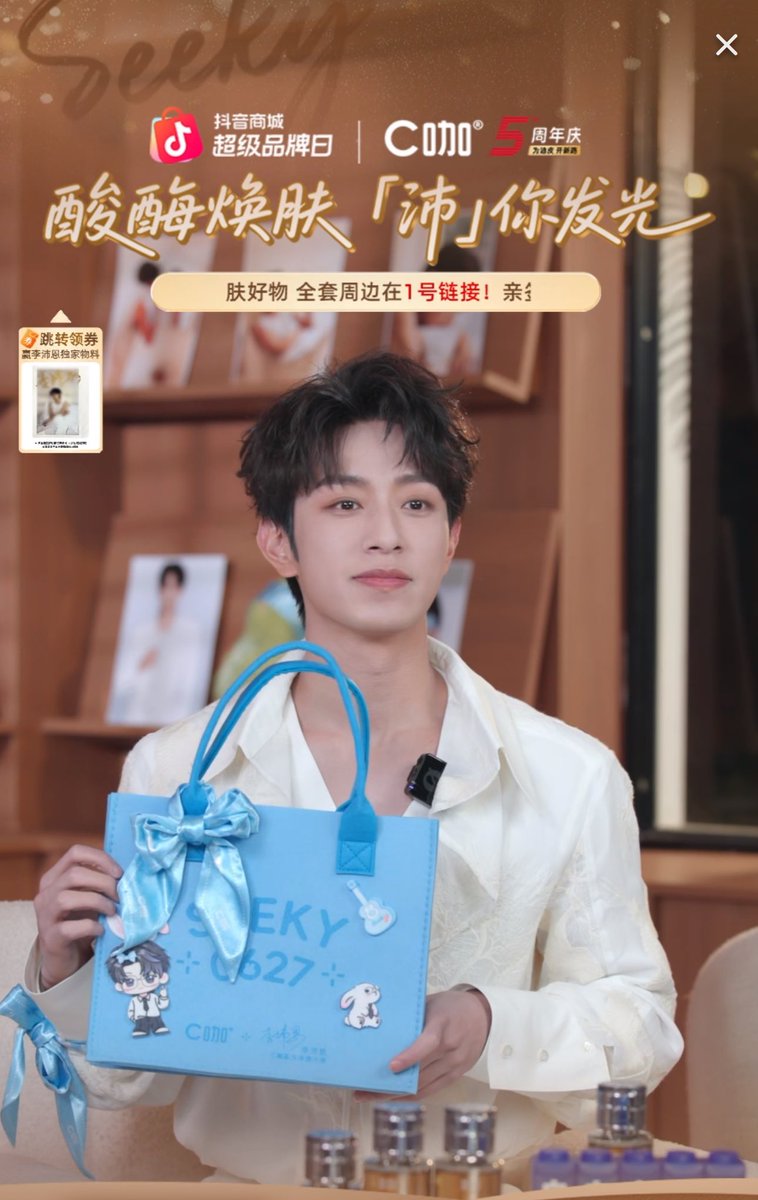 🌲lucky lucky tweet media