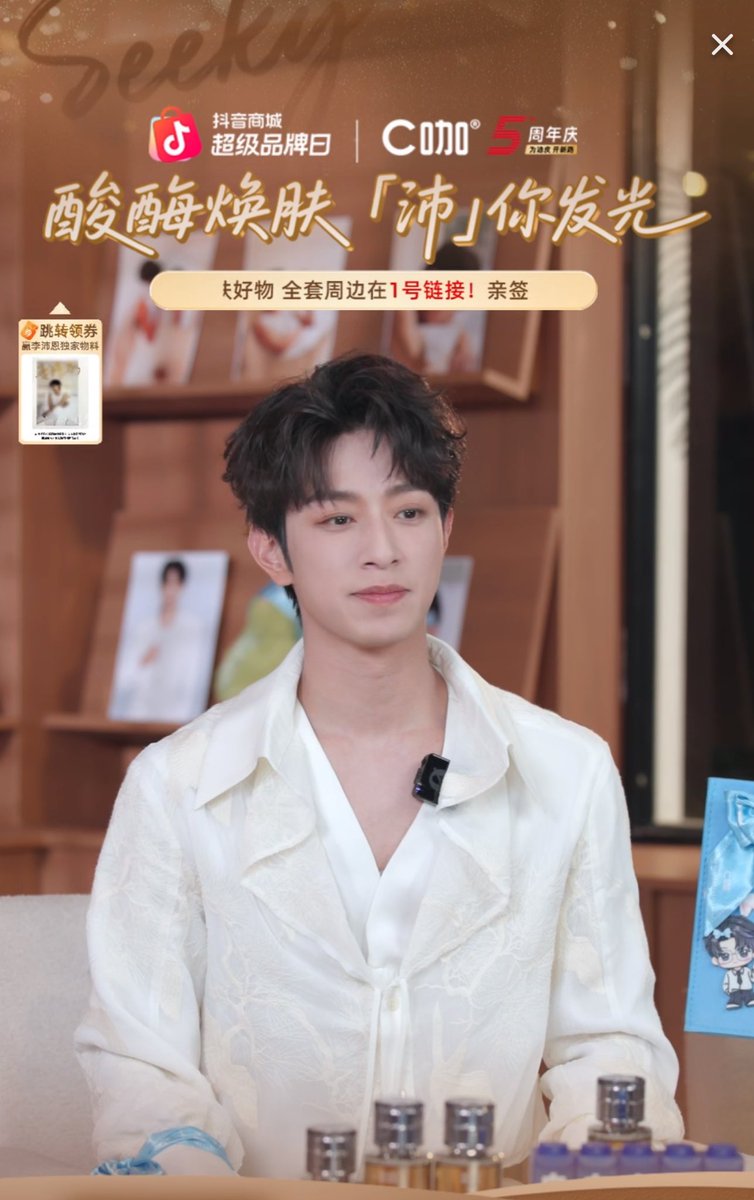 🌲lucky lucky tweet media