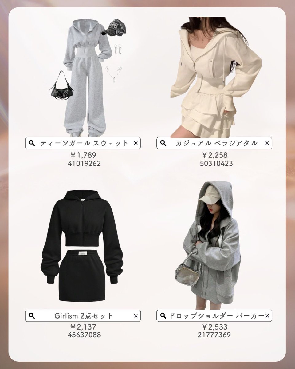 ぽぽっこ tweet media