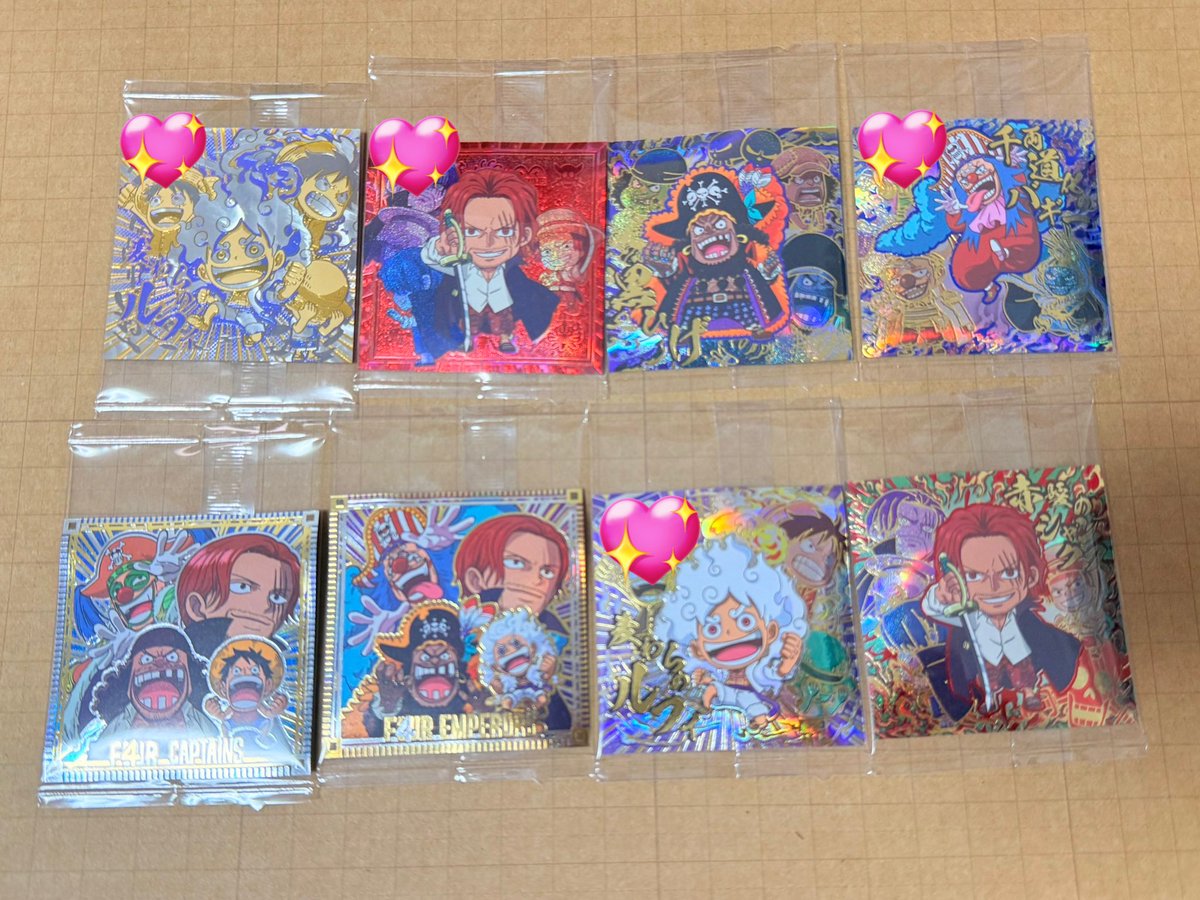 取り引き用 tweet media