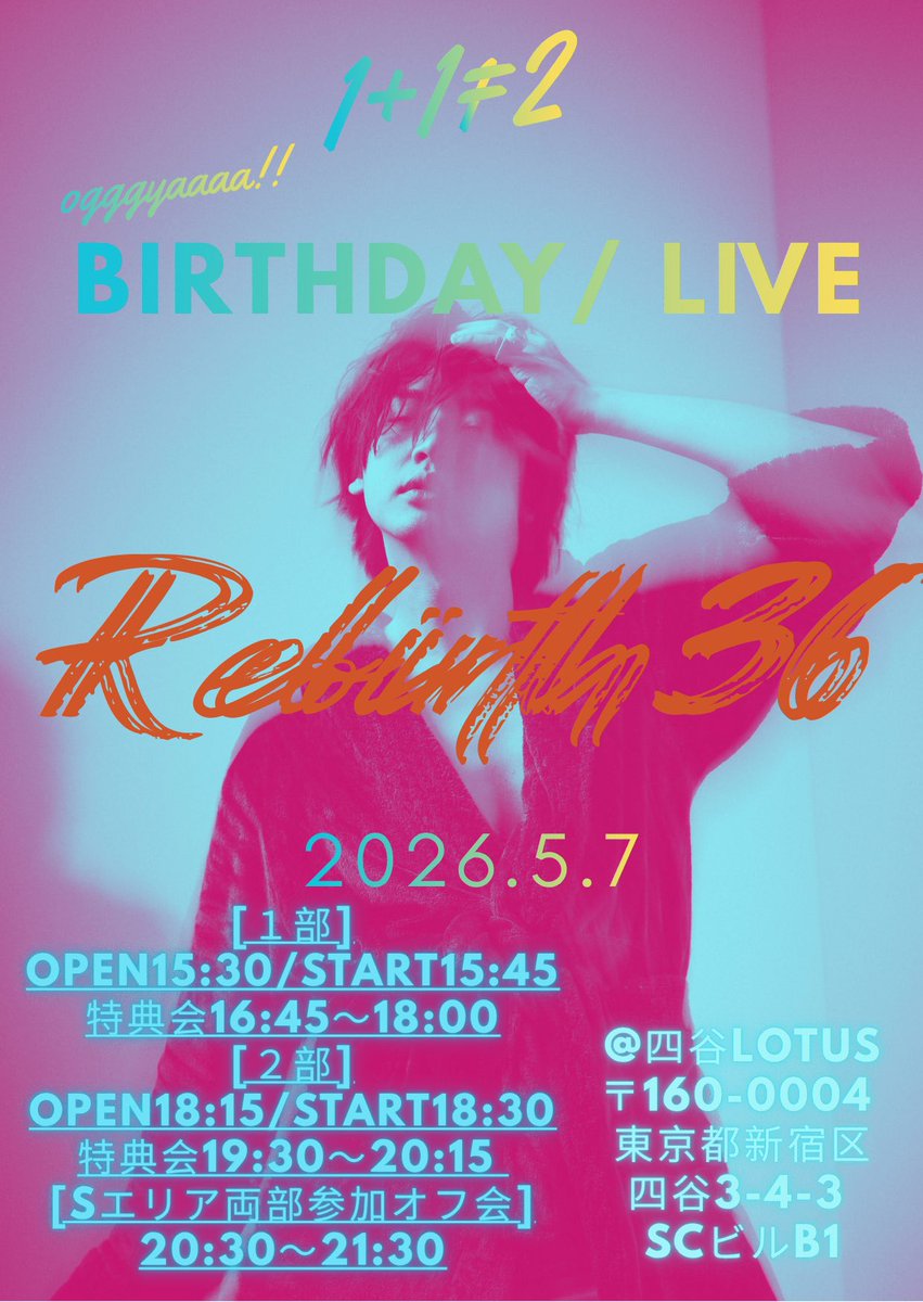 金井 成大 tweet media