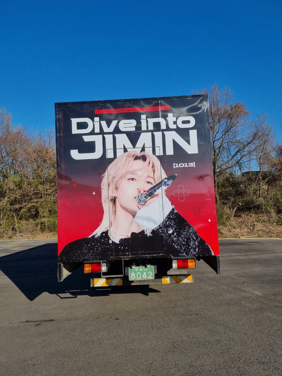 올포지민 tweet media