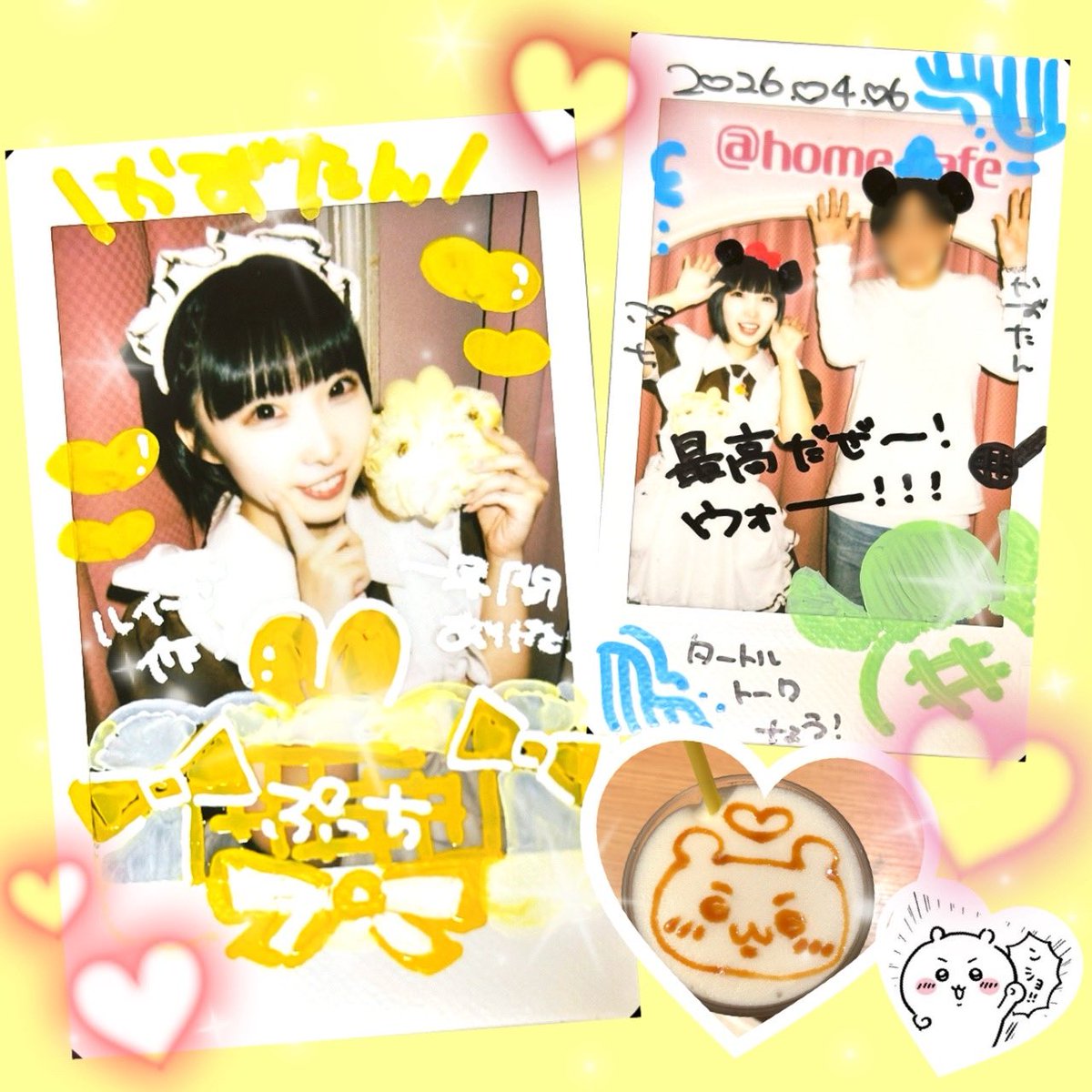 kazuki🍮まかろん tweet media